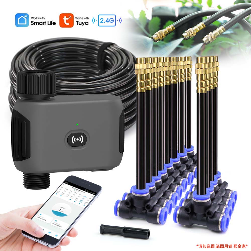 Smart Garden Sprinkler - Маленький и средний интеллектуальный Wi-Fi таймер