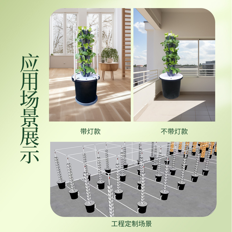 Умная вертикальная гидропонная – обзор и цена Smart Garden Vertical Planter