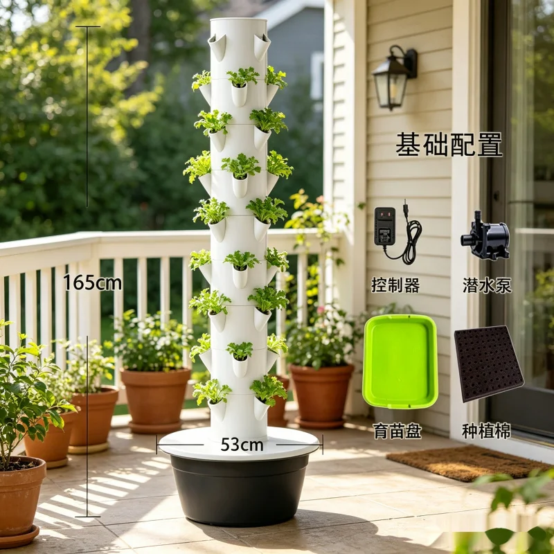 Вертикальная гидропонная башня – обзор и цена Smart Garden Vertical Planter