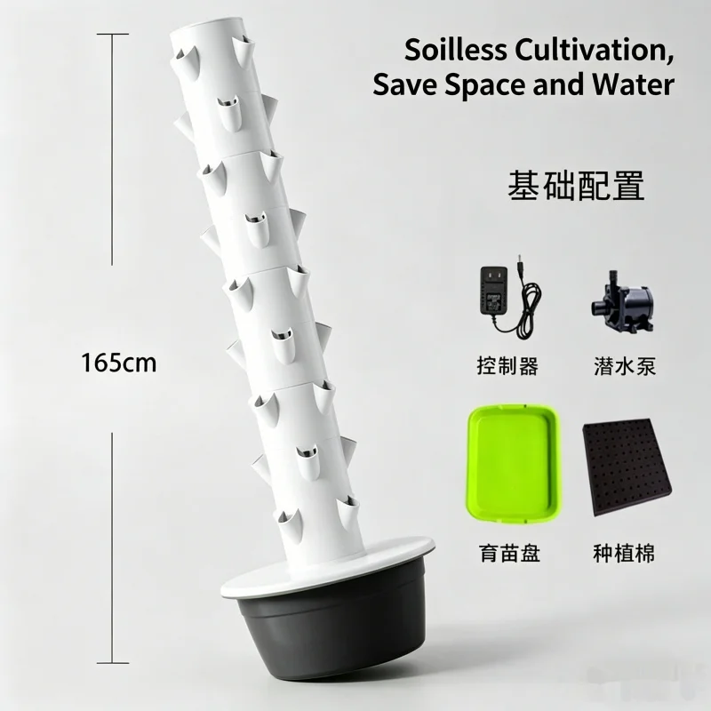 Вертикальная гидропонная башня – обзор и цена Smart Garden Vertical Planter